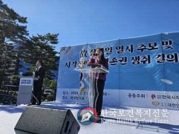 <strong>국회의원 김예지 (시각장애)</strong>