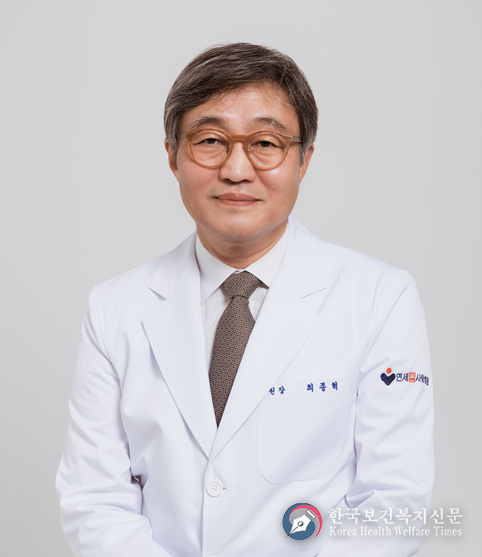 연세본사랑병원 최종혁 명예원장