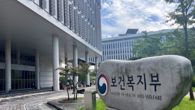 보건복지부, 산분장지 조성 확산 위한 국비 지원 실시