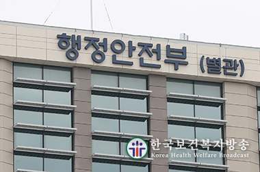 무인민원발급기에 국민연금공단 증명서 6종 추가
