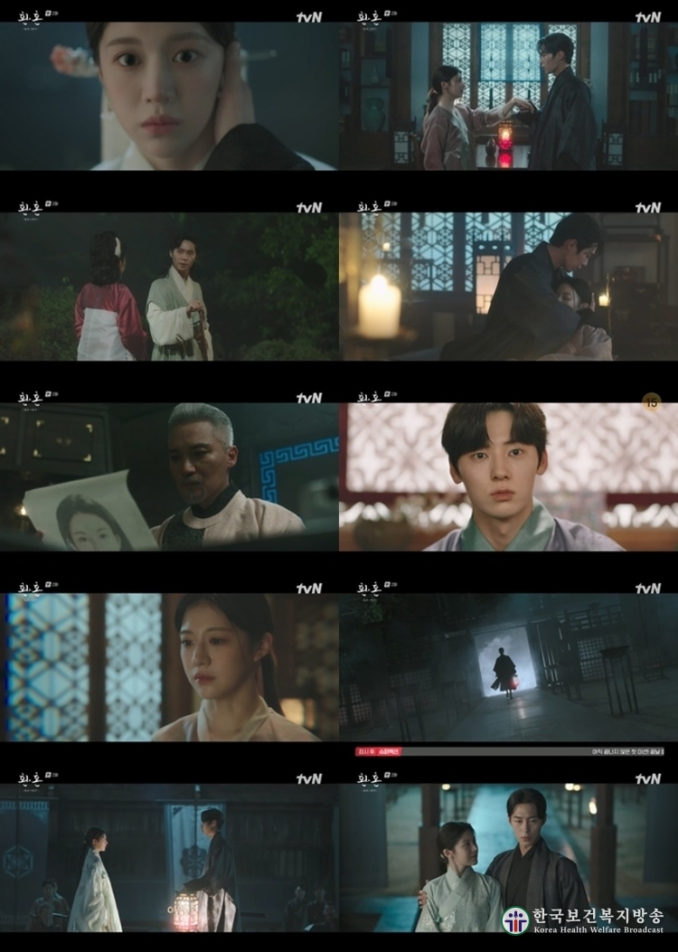 ‘환혼: 빛과 그림자’ 단 2회만 시청률 기세 올랐다