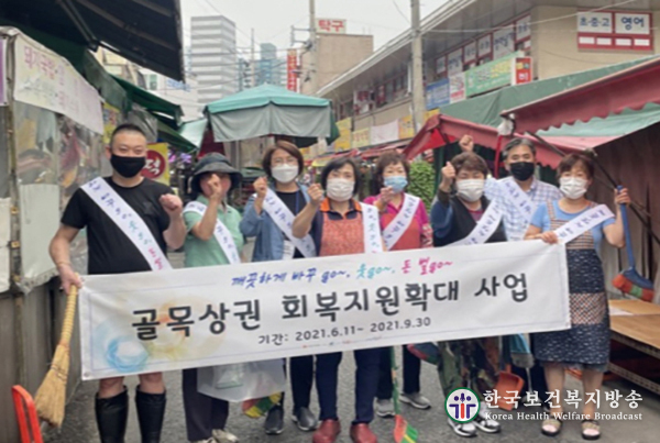 대구, 지역 고유의 자원 활용…특색있는 거리로 거듭나다