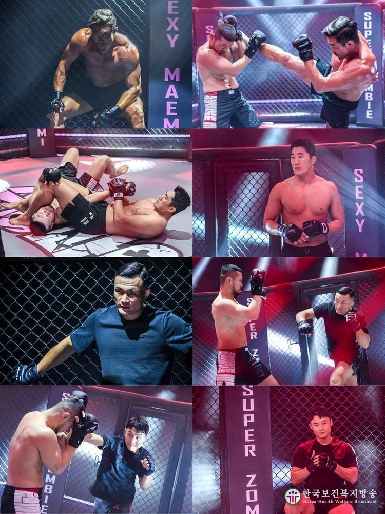 '순정파이터', 극강 피지컬! 리얼 스파링, 추성훈-김동현-정찬성-최두호의 와일드 스틸컷