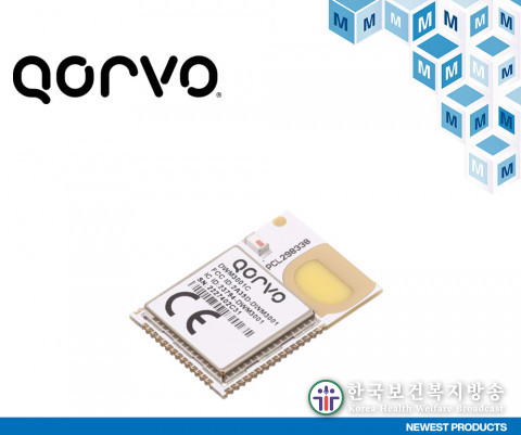 마우저, IIoT 애플리케이션을 위한 코보의 DWM3001C 6.5GHz 및 8.0GHz 초광대역 모듈 제품 공급