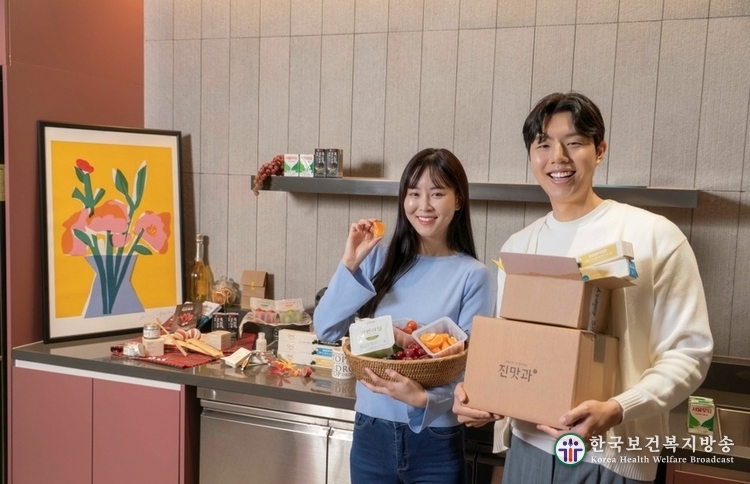 SKT, T우주 만의 특별한 혜택을 담은 ‘정기배송 서비스’ 출시