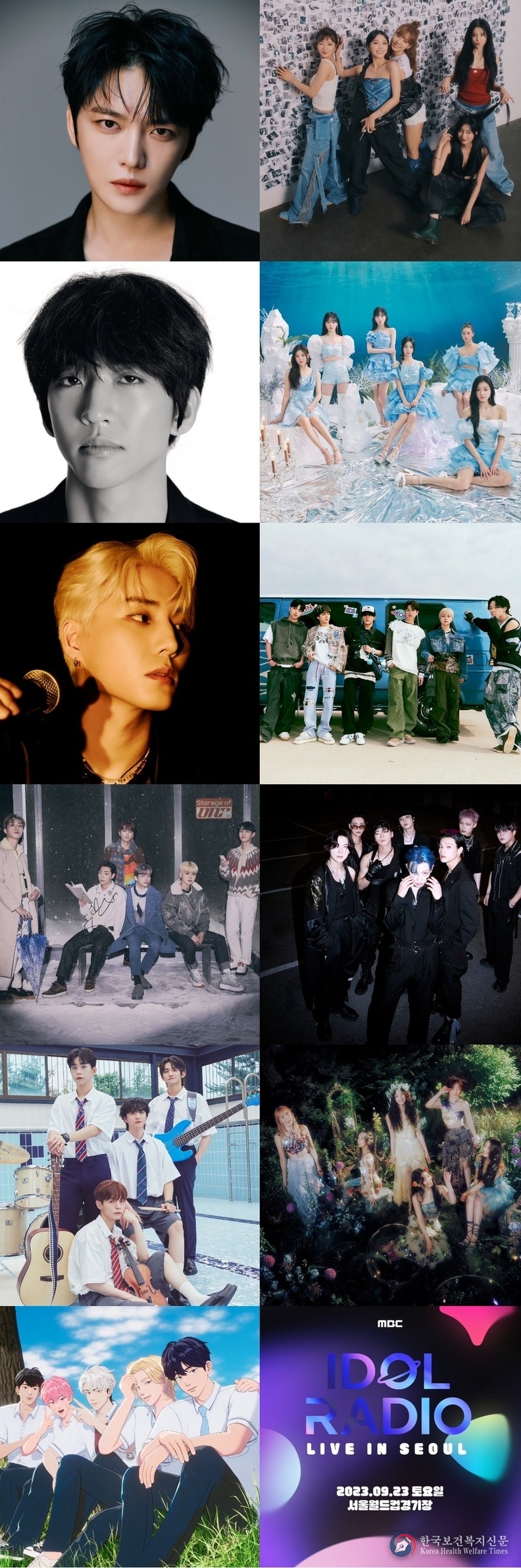 아이돌라디오 콘서트 'D-31' 포토카드·사진촬영 이벤트 공개…플레이브 합류