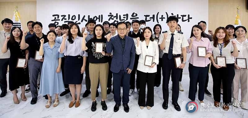 ‘공직인사 청년자문단’ 확대…경찰관·소방관 등 현장 공무원 참여