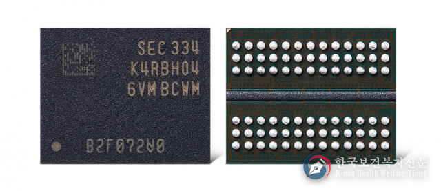 삼성전자, 현존 최대 용량 32Gb DDR5 D램 개발