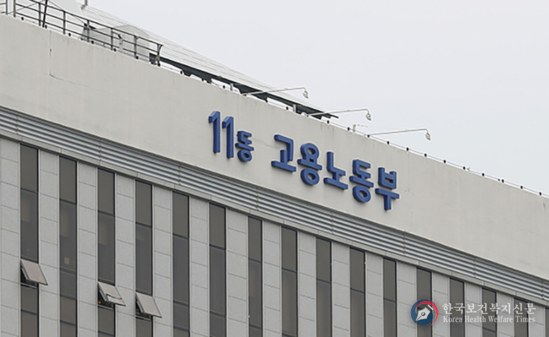 급여 받는 ‘근로시간 면제자’ 한도 초과 위반 사업장 13.1%