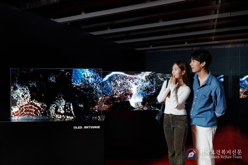 LG디스플레이, 디지털아트展 ‘아트 웨이브’ 개최