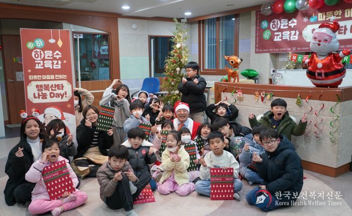 부산교육청, 산타클로스 교육감이 왔어요
