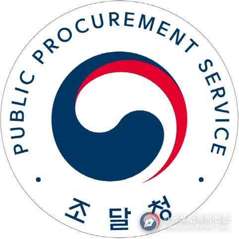 조달청