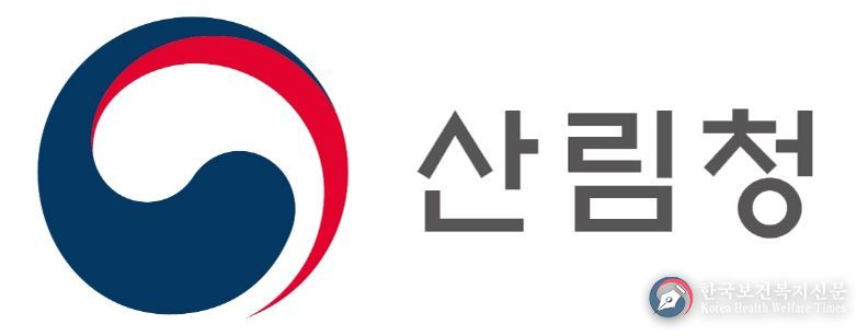 산림청